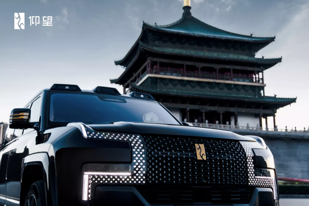 BYD YangWang U8L