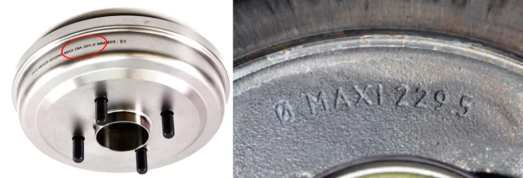 Маркування гальмівного барабана MAX DIA: максимально допустимий внутрішній діаметр (приклади 201,0 мм і 220,5 мм)