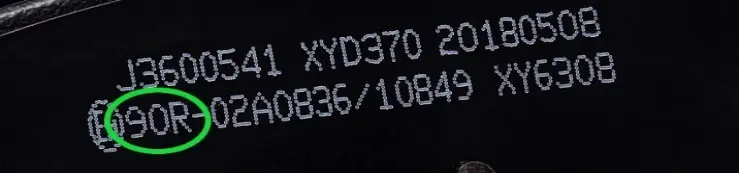 Маркування ECE R90 на гальмівній колодці: позначення 90R і номер схвалення