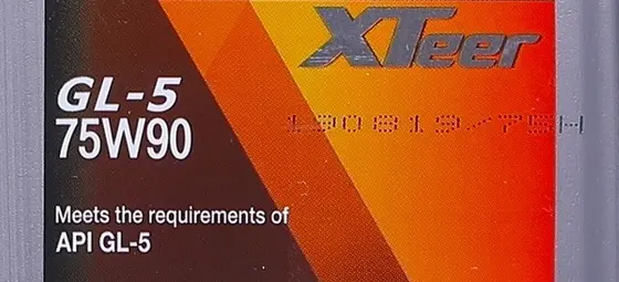 Маркировка трансмиссионного масла GL-5 75W-90: соответствие API GL-5