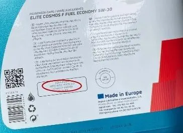 Этикетка масла Repsol 5W-30 с допуском Ford WSS-M2C913-D и ACEA A5/B5.