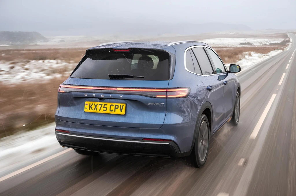 Geely Starray EM