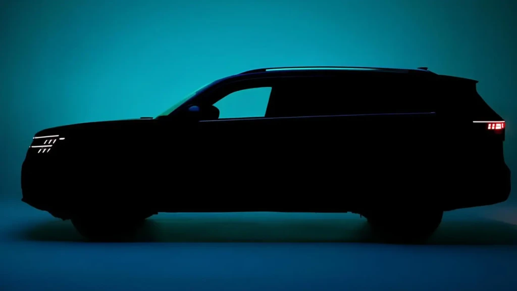 Силует Volkswagen Atlas у профіль на темно-блакитному фоні