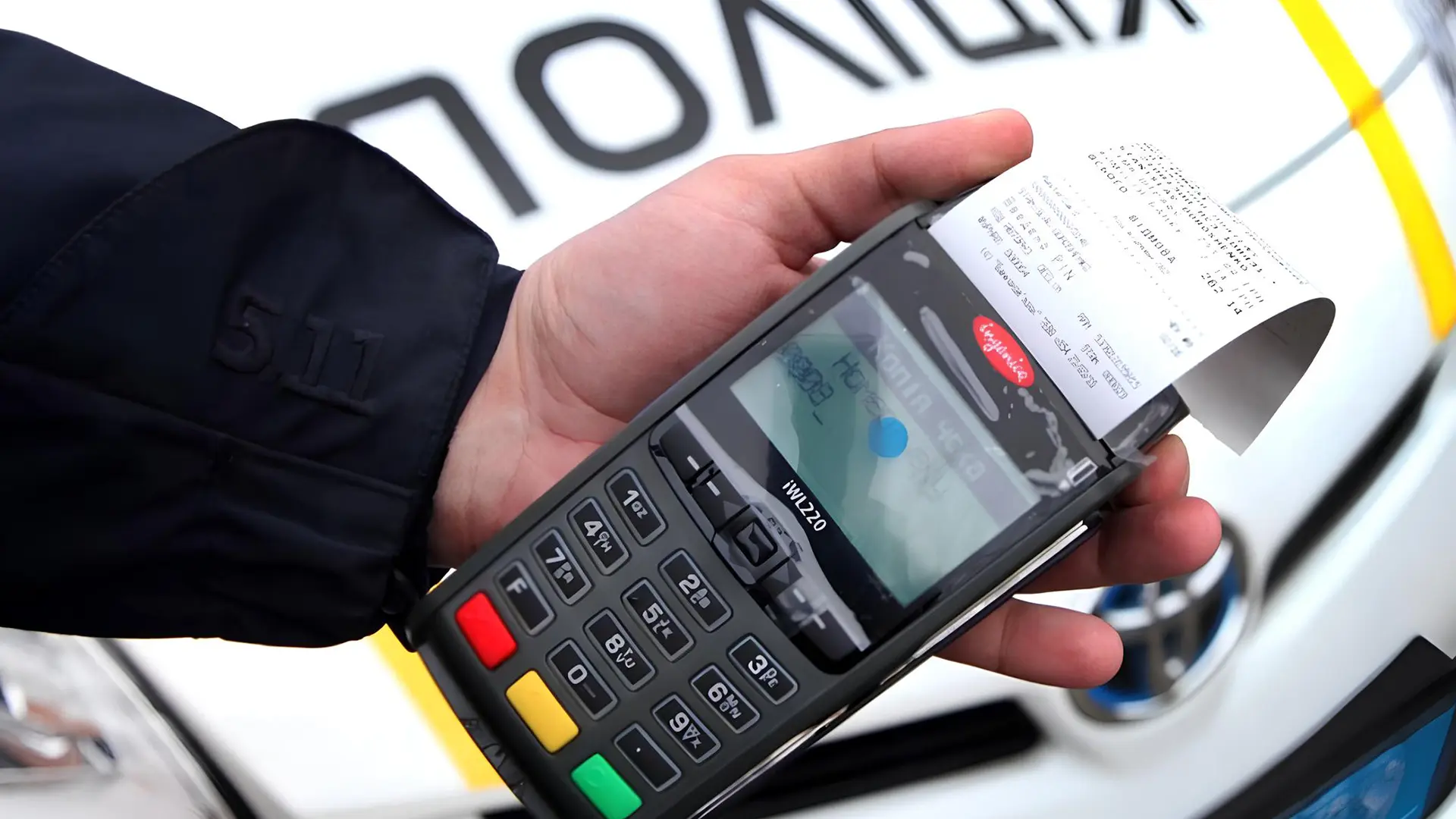 Штрафи для водіїв в Україні