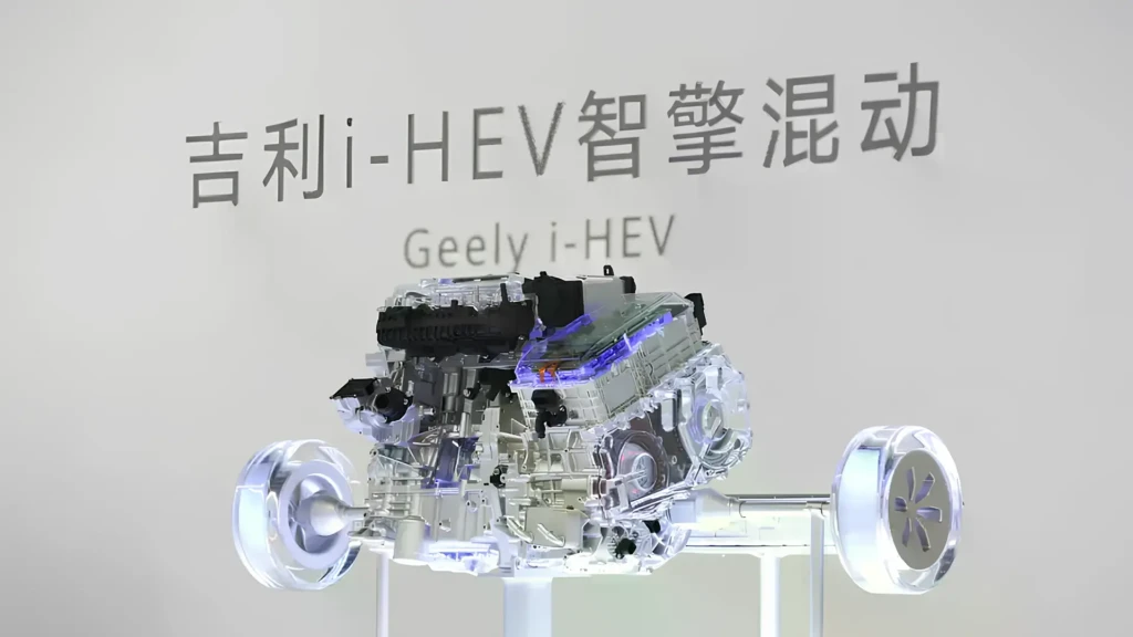 Гібридна силова установка Geely i-HEV, представлена на стенді під час презентації нової технології