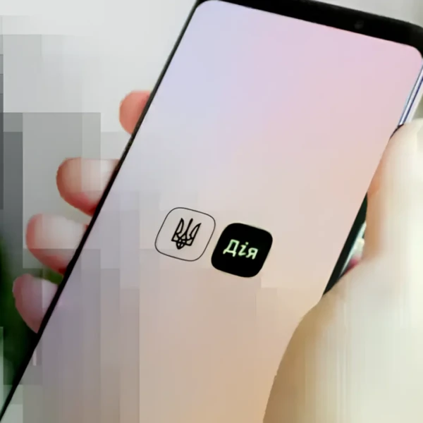 Купівля авто в Дії: що обов’язково треба заздалегідь зробити