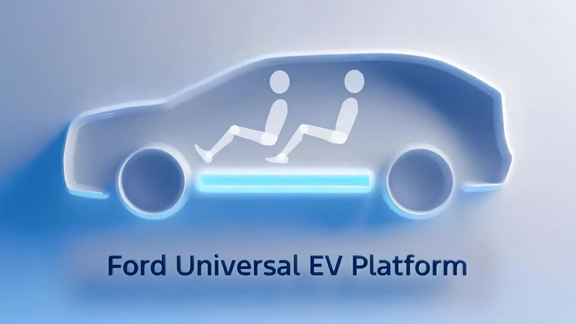 Схема платформи бюджетного електромобіля Ford з розміщенням акумулятора в підлозі
