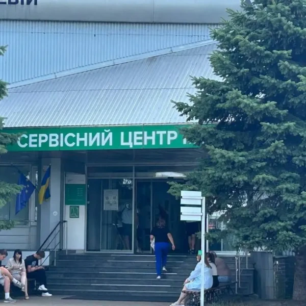 В Україні змінили правила для сервісних центрів МВС: що треба знати водіям